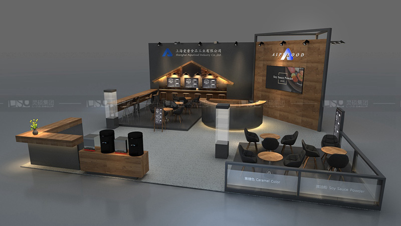 愛普食品-FIC展展臺設計案例