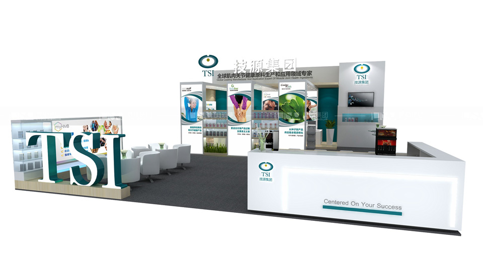 技源科技-FIC展展臺設計案例