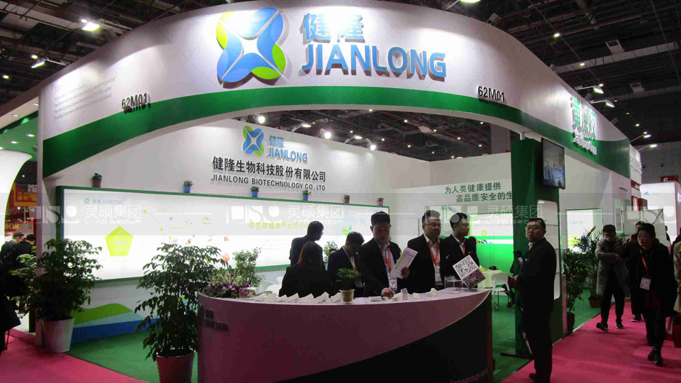 健隆生物-FIC展展臺設計案例