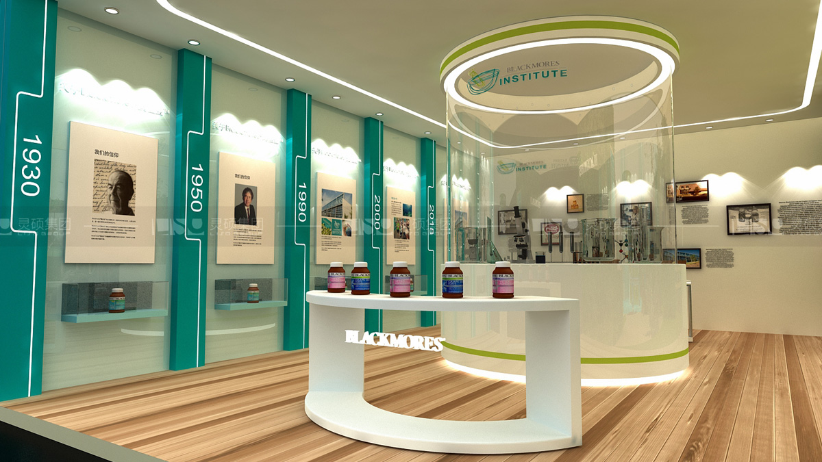 澳佳寶-上海展會展臺設計案例