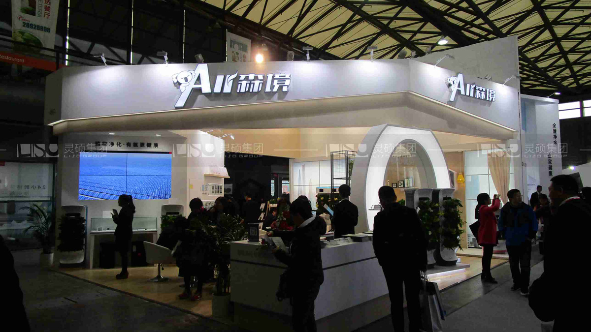 森禾-AWE展臺設計案例