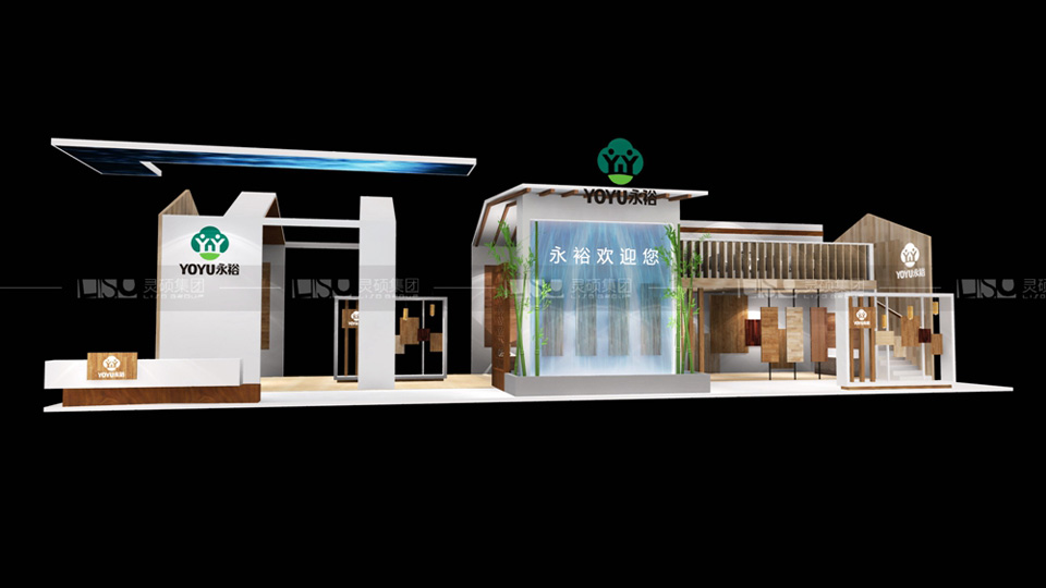 永裕-地面材料展臺設計案例