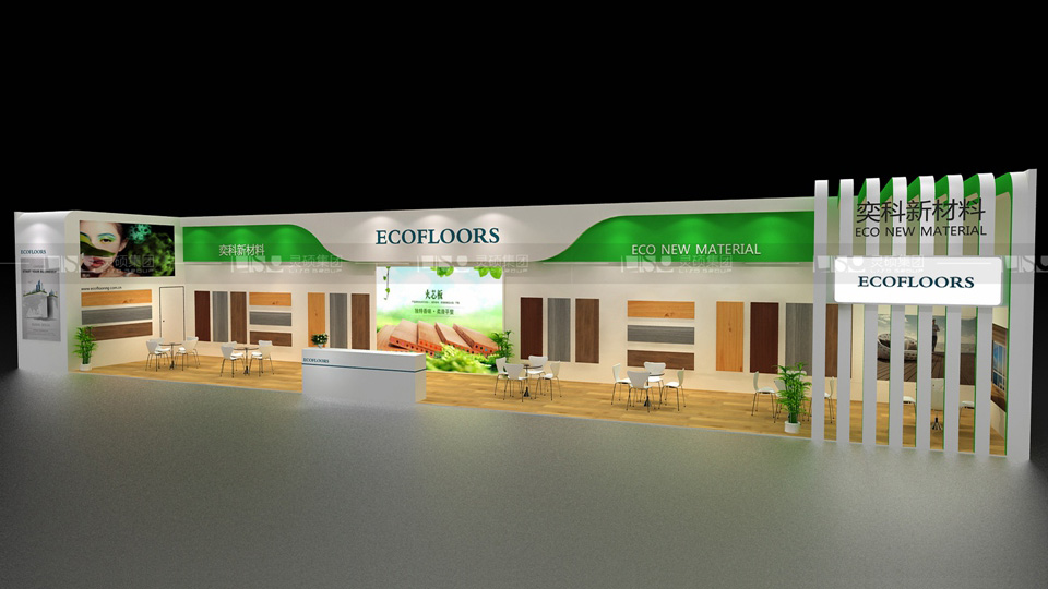 奕科-地面材料展臺設計案例