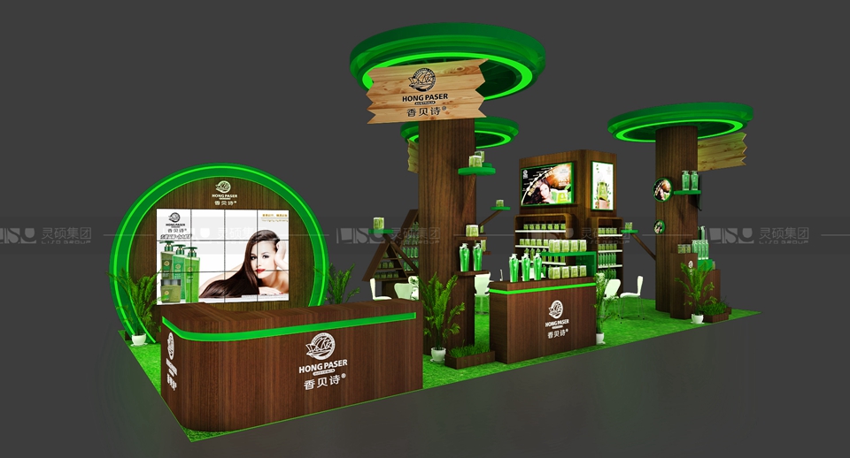 豐阜-美容展展臺設計案例