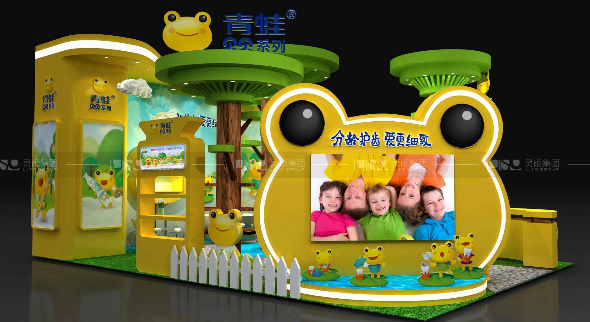 雪潔-美容展展臺(tái)設(shè)計(jì)案例