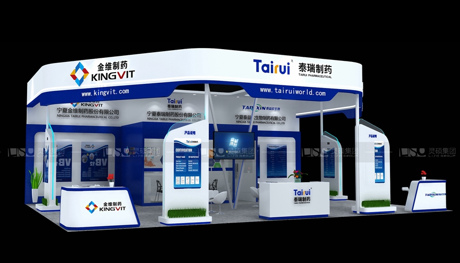 泰瑞-醫(yī)療展展臺(tái)設(shè)計(jì)案例