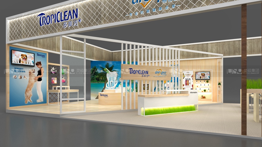 晟諾-寵物展展臺設計案例