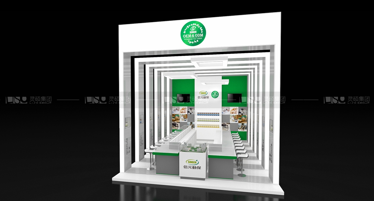 佑聯-寵物展展臺設計案例