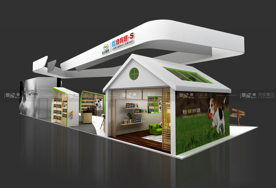 佑聯（發育寶）-寵物展展臺設計案例