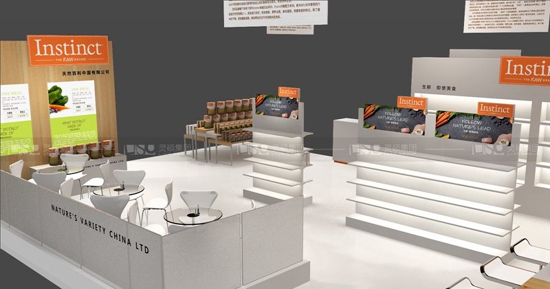 天然百利-寵物展展臺設(shè)計(jì)案例
