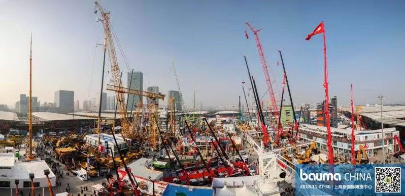 大觀縱橫，愿景智造 —— bauma CHINA 2018榮耀收官