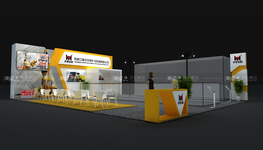 華泰-寶馬展展臺設計案例