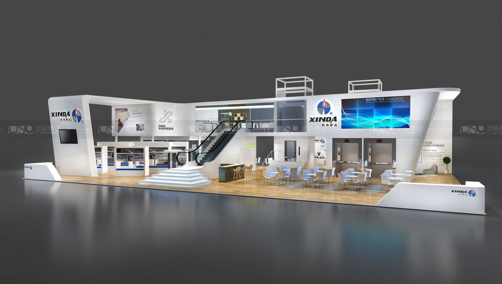 新達(dá)-電梯展展臺設(shè)計(jì)案例