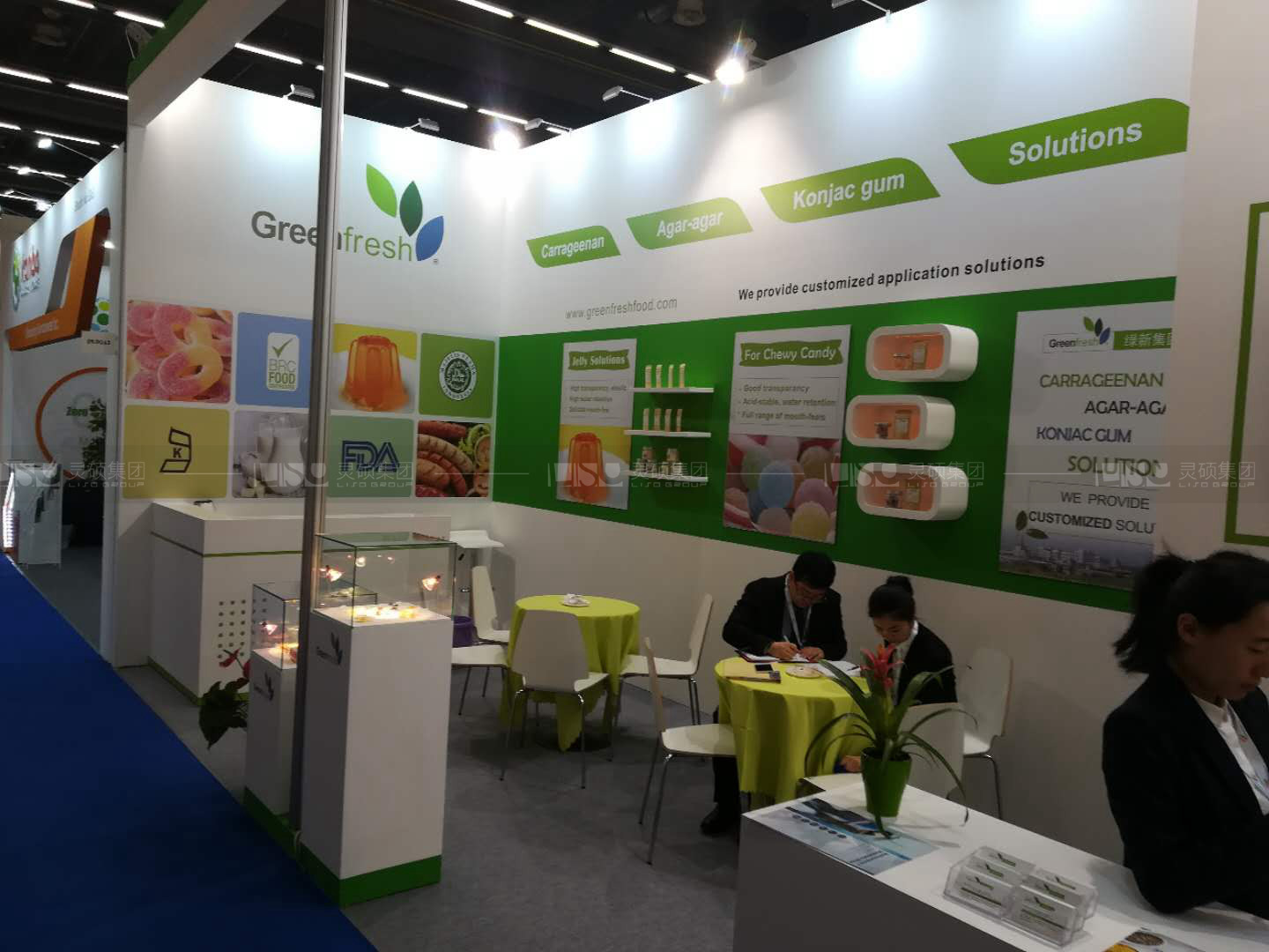 綠寶-德國食品原料展展臺設計搭建案例