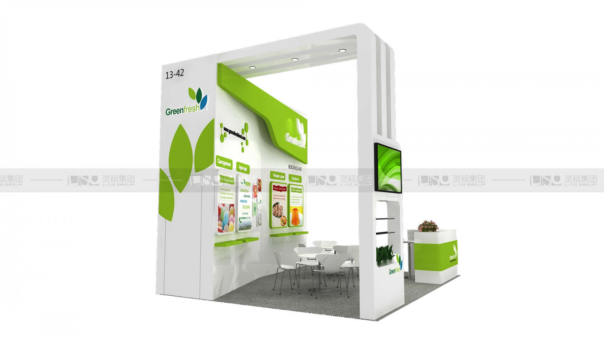 國外展臺設計搭建-綠寶集團