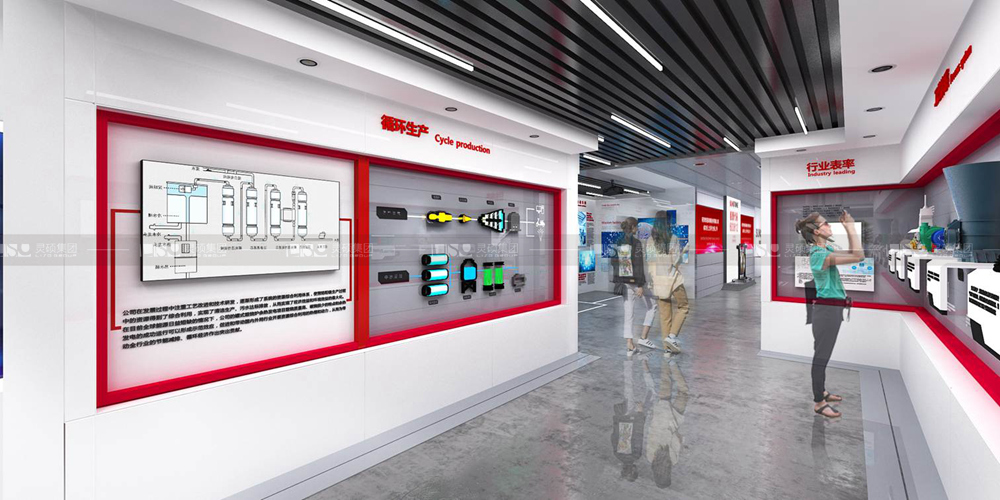 索通研發中心企業展館設計搭建