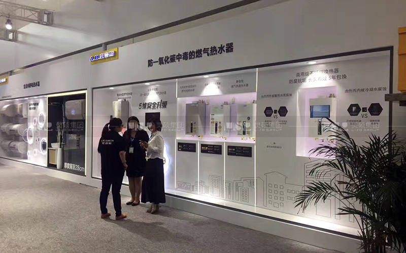 A.O.史密斯北京國際家居展臺設計案例