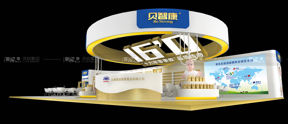 花冠-孕嬰童展臺設計案例