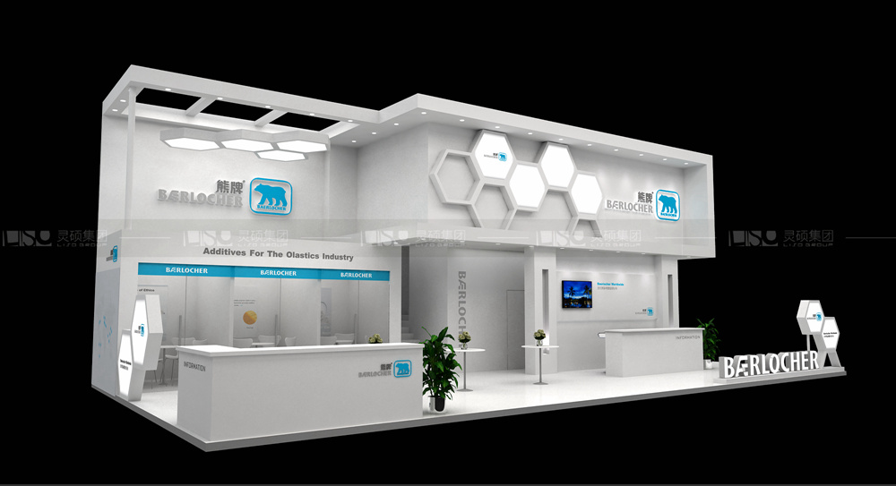 百爾羅赫-橡塑展展臺設(shè)計(jì)