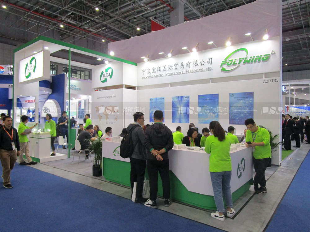 寶翔-橡塑展展臺設(shè)計