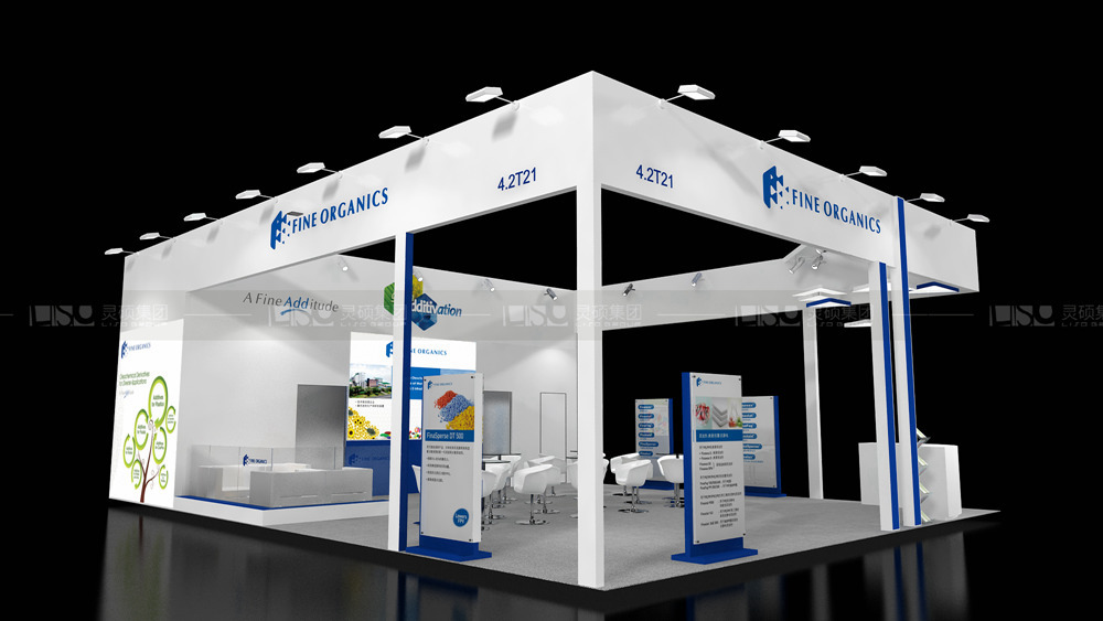 FINE-橡塑展展臺設計