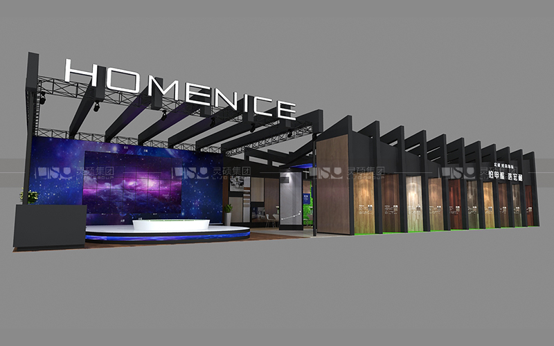 宏耐-地材展臺設(shè)計(jì)搭建案例
