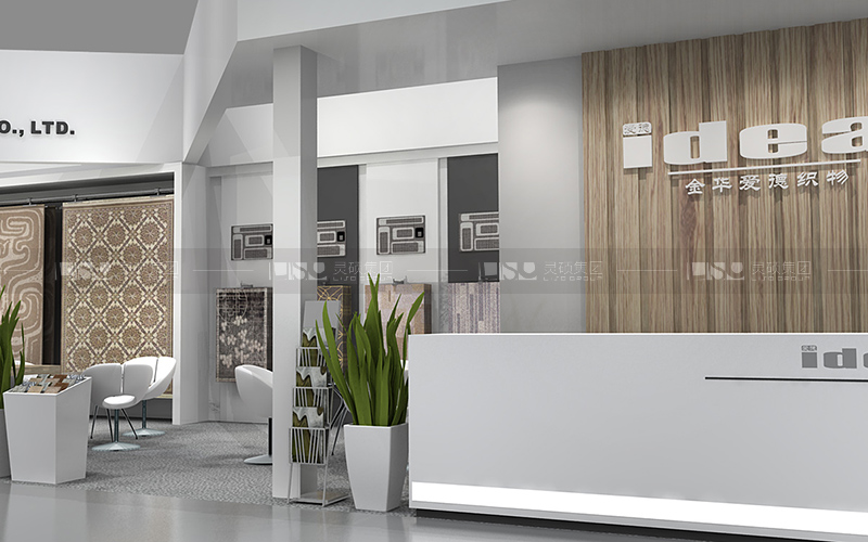 愛(ài)德-地材展臺(tái)設(shè)計(jì)搭建案例