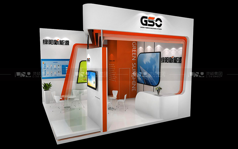 江蘇綠陽-光伏展臺設計搭建案例