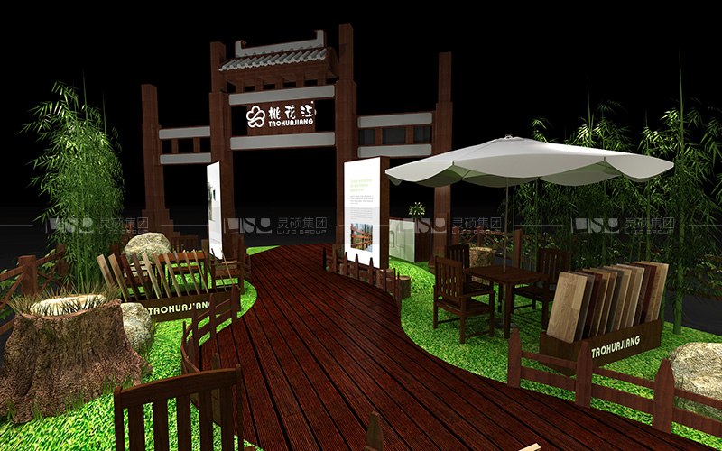 桃花江-地材展臺設計搭建案例