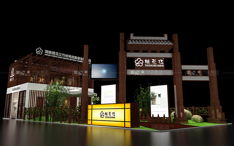 桃花江-地材展臺設計搭建案例