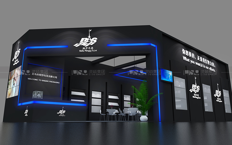 焙莎-焙烤展臺設計搭建案例