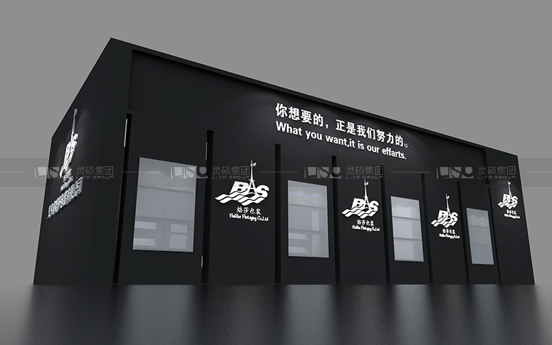 焙莎-焙烤展臺設計搭建案例