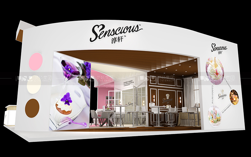 輝山-焙烤展臺設計搭建案例