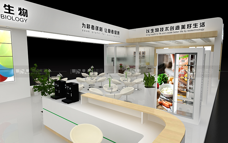 保齡寶-食品添加劑展臺設計搭建案例