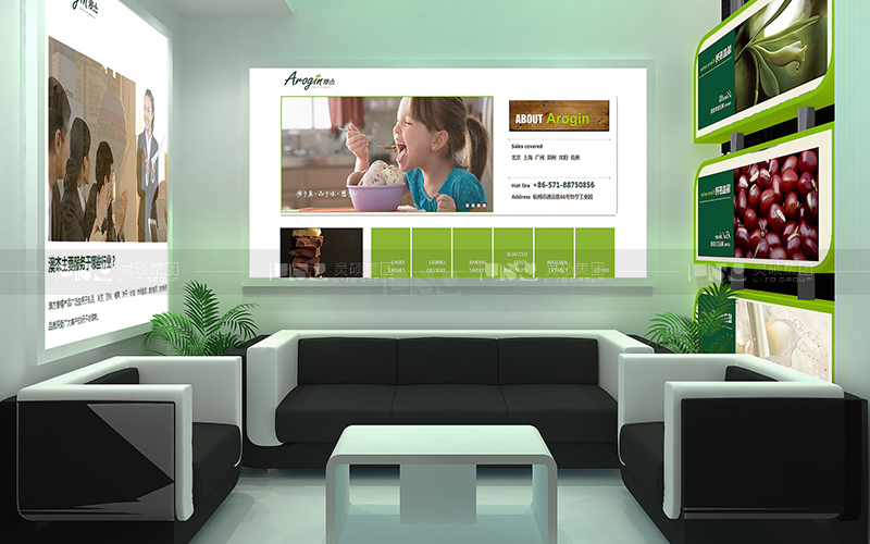 澳力杰-食品添加劑展臺設(shè)計(jì)搭建案例