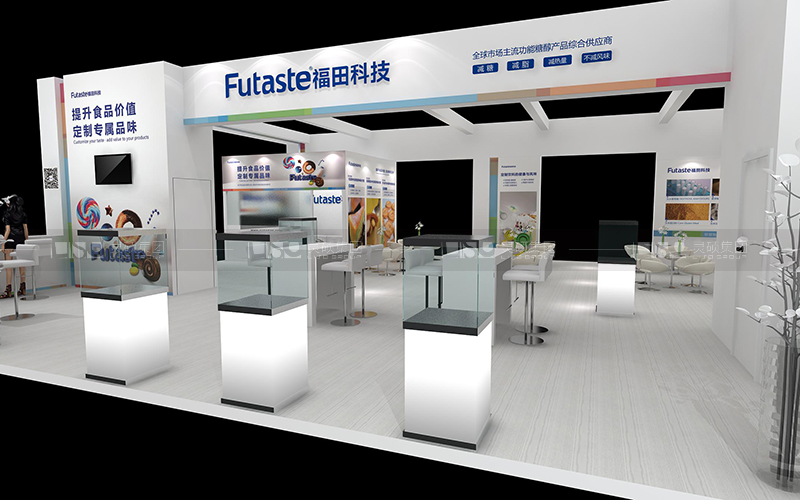 福田-食品添加劑展臺設(shè)計(jì)搭建案例