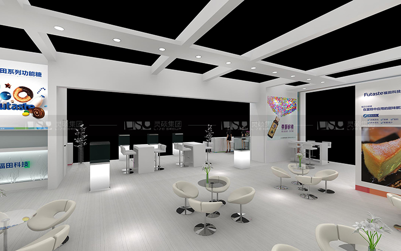 福田-食品添加劑展臺設(shè)計(jì)搭建案例