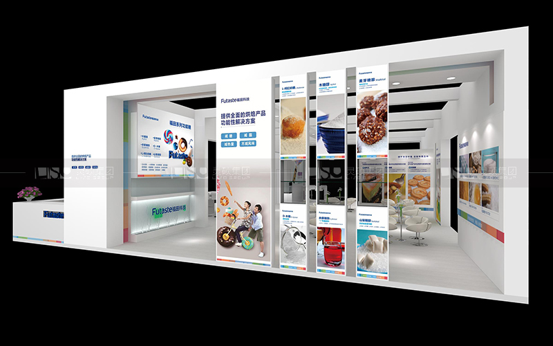 福田-食品添加劑展臺設(shè)計(jì)搭建案例