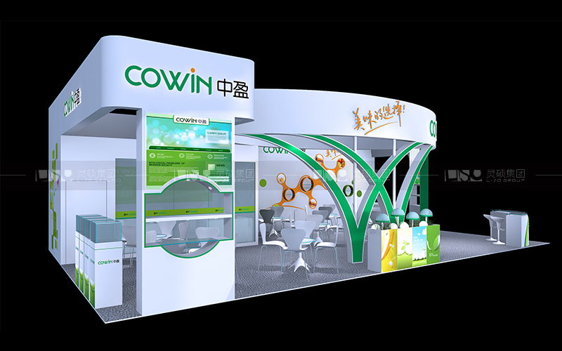中盈-食品添加劑展臺設計搭建案例