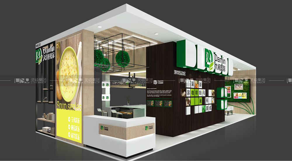 大閩-食品添加劑展臺設(shè)計搭建案例