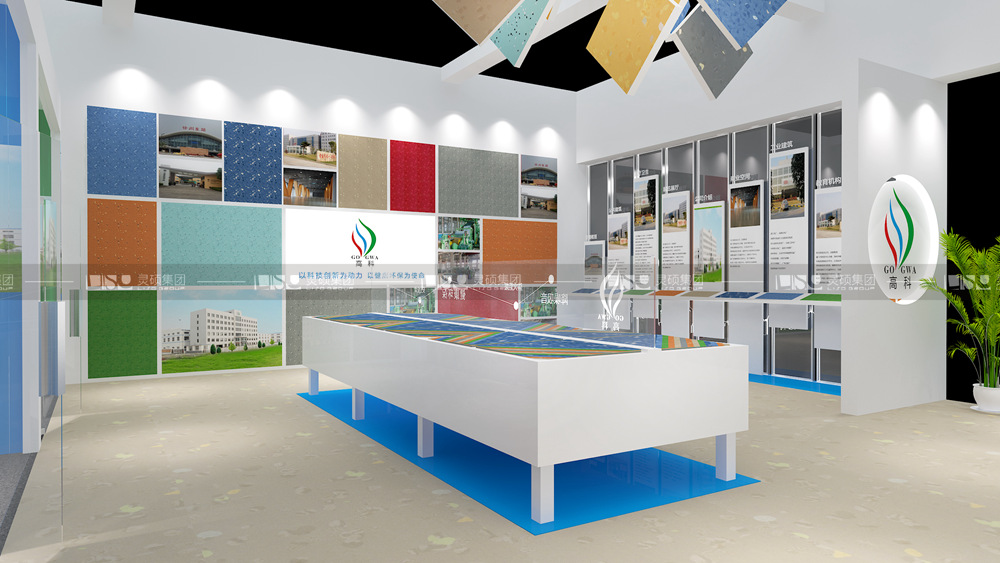 高科-地材展臺設(shè)計搭建案例
