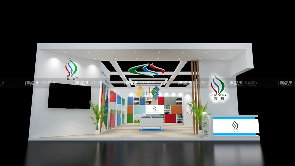 高科-地材展臺設(shè)計搭建案例
