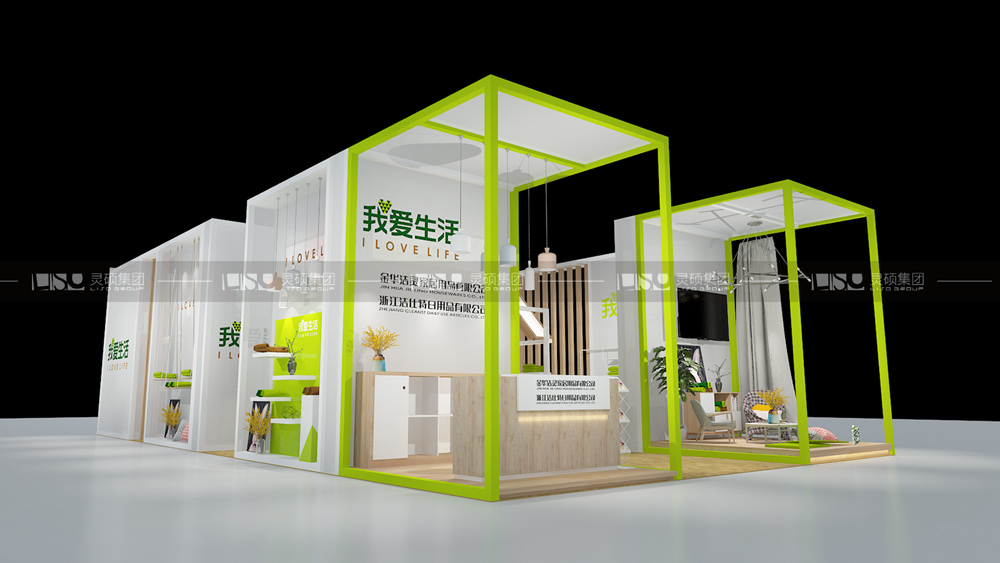 潔仕特-地材展臺設計搭建案例