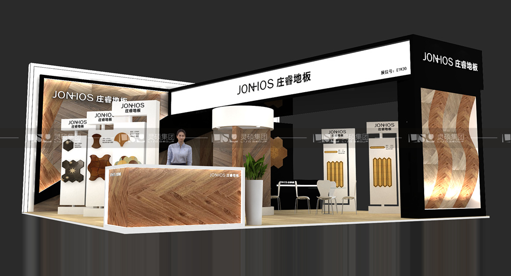 莊睿-地材展臺設(shè)計(jì)搭建案例