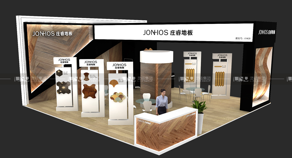 莊睿-地材展臺設(shè)計(jì)搭建案例