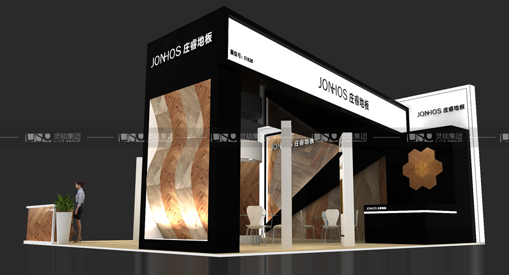 莊睿-地材展臺設(shè)計(jì)搭建案例