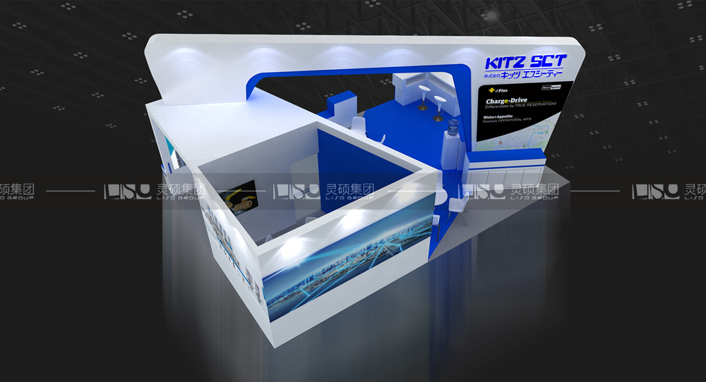 開茲-慕里黑電子展臺設計
