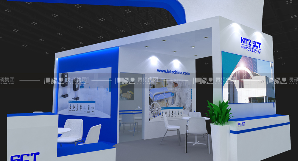 開茲-慕里黑電子展臺設計