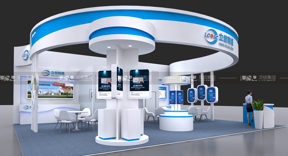 立創(chuàng)-慕里黑電子展臺設(shè)計