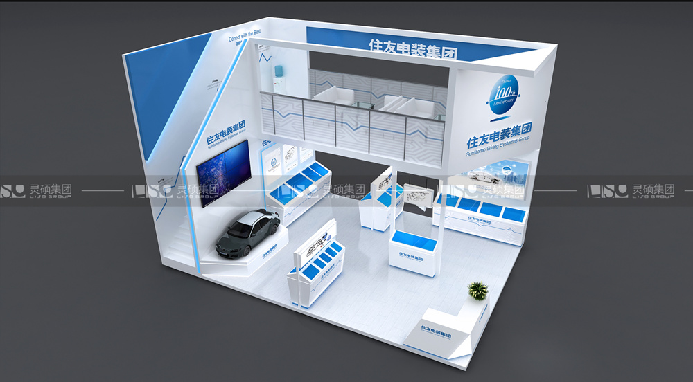 住友-慕里黑電子展臺設計